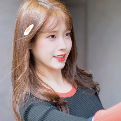 爱玛
